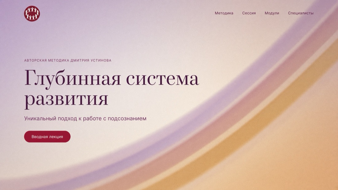 ПЕРЛАМУТРОВЫЙ ШТИЛЬ — Grok Imagine 2.0